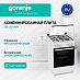 Купить Комбинированная плита Gorenje GK5A21WH  preview 1