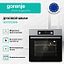 Купить Духовой шкаф Gorenje BO6737E02NX  preview 2