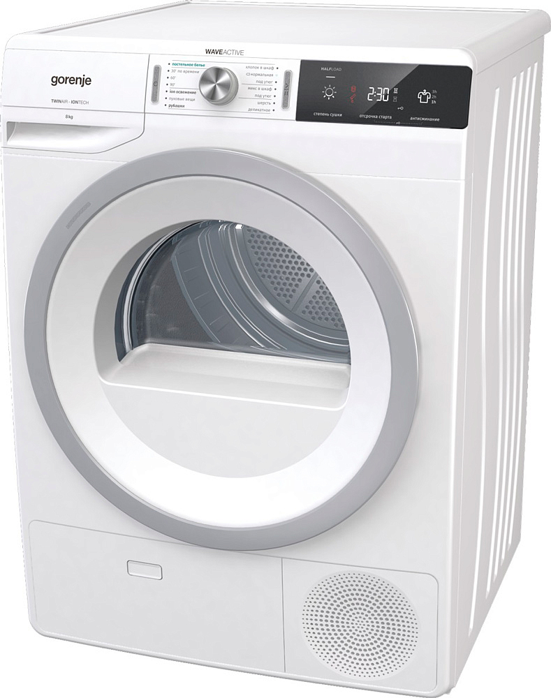 Сушильная машина с тепловым насосом Gorenje DA82IL preview 3