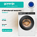 Купить Стиральная машина Gorenje WG694A11