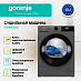 Купить Сушильная машина Gorenje D2HNE82/C  preview 2