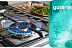 Обзор на плиту Gorenje GK5C60WJ