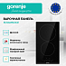 Купить Независимая стеклокерамическая варочная панель Gorenje ECS322BCSCE  preview 2