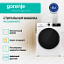 Купить Стирально-сушильная машина Gorenje W1D2A854ADPS  preview 3