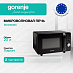 Купить Микроволновая печь Gorenje MO20S4BC  preview 1