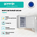 Купить Морозильный шкаф Gorenje F492PW  preview 2