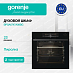 Купить Духовой шкаф Gorenje BPSA6747A08BG  preview 1