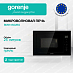 Купить Встраиваемая микроволновая печь с грилем Gorenje BM251SG2BG  preview 1