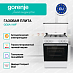 Купить Газовая плита Gorenje GG6A11WF  preview 2