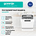 Купить Посудомоечная машина Gorenje GS642E90W  preview 2