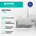 Купить Встраиваемая вытяжка Gorenje TH60E5X  preview 2