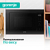 Купить Встраиваемая микроволновая печь Gorenje BM251M2BG  preview 3