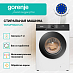 Купить Стиральная машина Gorenje W2G2PS62A12/C  preview 2