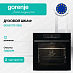 Купить Духовой шкаф Gorenje BOS6737E13BG