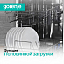Купить Посудомоечная машина Gorenje GS541D10W  preview 5