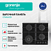 Купить Независимая газовая варочная панель Gorenje GTW641EB  preview 2