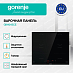 Купить Независимая индукционная варочная панель Gorenje GI6401BCE  preview 2