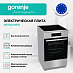 Купить Электрическая плита Gorenje GEIT5C61XPG  preview 2