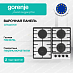 Купить Независимая газовая варочная панель Gorenje GT642SYW
