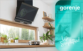 Рейтинг лучших вытяжек Gorenje в 2026 году
