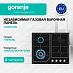Купить Независимая газовая варочная панель Gorenje GTW641KB  preview 1