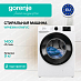 Купить Стиральная машина Gorenje WPNEI94A1SWIFI/C  preview 1
