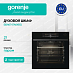 Купить Духовой шкаф Gorenje BSA6747A04BG  preview 1