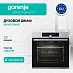 Купить Духовой шкаф Gorenje BSA6747A04X  preview 1
