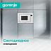 Купить Встраиваемая микроволновая печь с грилем Gorenje BM251SG2WG  preview 4