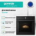 Купить Духовой шкаф Gorenje BFS6148B  preview 2
