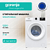 Купить Стиральная машина Gorenje W5NGPI72SBS/C