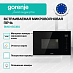 Купить Встраиваемая микроволновая печь Gorenje BM201SG3BG  preview 2