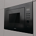 Купить Встраиваемая микроволновая печь с грилем Gorenje BM251M2BG  preview 11