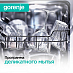 Купить Отдельностоящая посудомоечная машина Gorenje GS643C90W  preview 4