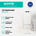 Купить Встраиваемый двухкамерный холодильник Gorenje NRKI517141  preview 3