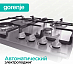 Купить Независимая газовая варочная панель Gorenje GW641EX  preview 6
