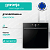 Купить Духовой шкаф Gorenje BSA6747DGWI  preview 1