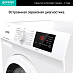Купить Стиральная машина Gorenje WHE60SFS  preview 5
