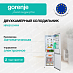 Купить Отдельностоящий двухкамерный холодильник Gorenje NRK61814W4  preview 1