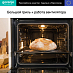 Купить Духовой шкаф Gorenje BOS6737E13WG  preview 5