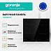 Купить Независимая индукционная варочная панель Gorenje IT645BCSC  preview 4
