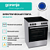 Купить Электрическая плита Gorenje GEC6A41SC  preview 2