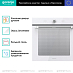 Купить Духовой шкаф Gorenje BOS6737SYW  preview 3