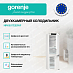 Купить Встраиваемый двухкамерный холодильник Gorenje NRKI517E82WF  preview 3