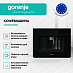 Купить Встраиваемая кофемашина Gorenje CMA9200BG  preview 2