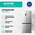 Купить Отдельностоящий холодильник Gorenje NRM819E61X  preview 4
