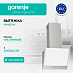 Купить Вытяжка Gorenje WHI6SYW  preview 1