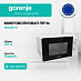 Купить Микроволновая печь Gorenje MO20E1W  preview 1