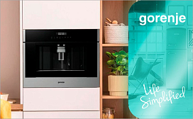 Рейтинг кофемашин Gorenje 2024 года