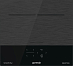 Купить Независимая индукционная варочная панель Gorenje GI3201SYBSC  preview 6